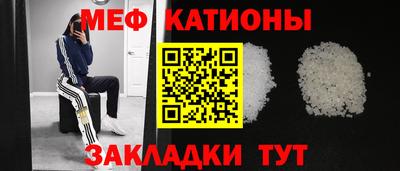 твердый Нарткала