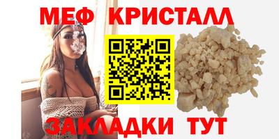 твердый Нарткала