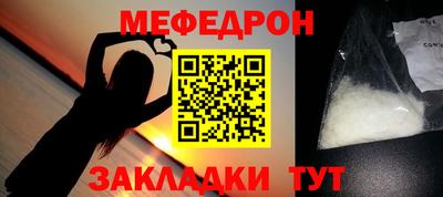 твердый Нарткала