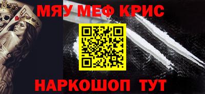 твердый Нарткала