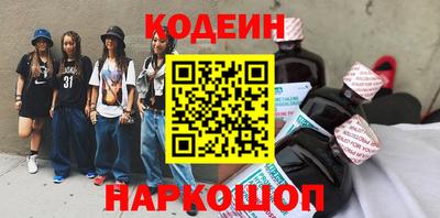 твердый Нарткала