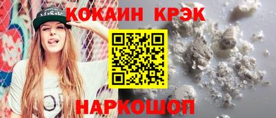 твердый Нарткала