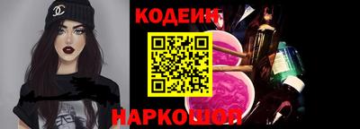 твердый Нарткала