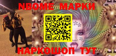 твердый Нарткала