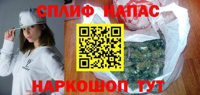 твердый Нарткала