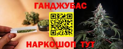 твердый Нарткала