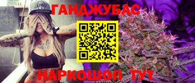 твердый Нарткала