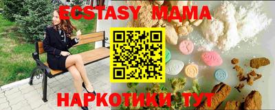 твердый Нарткала