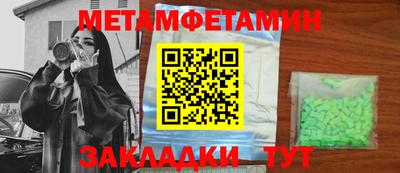 твердый Нарткала