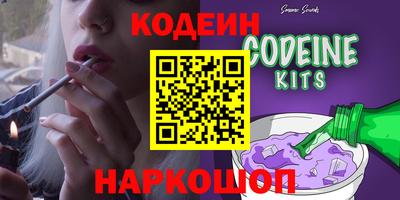 твердый Нарткала