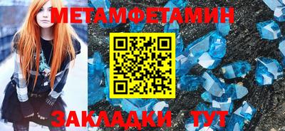 твердый Нарткала