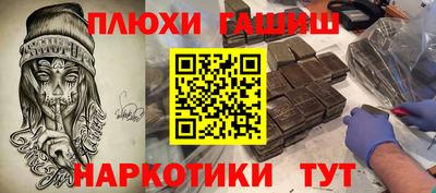 твердый Нарткала