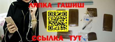 кокс Наро-Фоминск