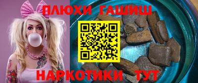 твердый Нарткала
