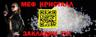 твердый Нарткала